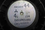 Динамик (MR986444) для Mitsubishi Grandis с 2004г (Грандис)
