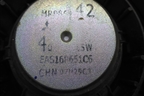 Динамик (MR986442) для Mitsubishi Grandis с 2004г (Грандис)