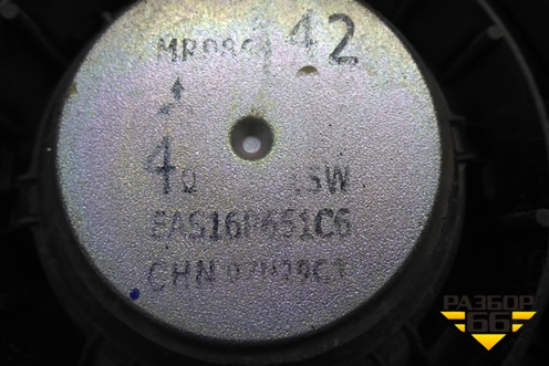 Динамик (MR986442) для Mitsubishi Grandis с 2004г (Грандис)