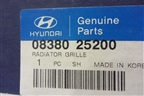 Решетка радиатора (новая) (0838025200) для Hyundai Verna с 1999-2005г (Верна)
