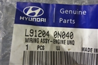 Проводка подкапотная (новая 1.4л АКПП) (L912040N040) для Hyundai Verna с 2005-2010г (Верна)