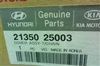 Крышка двигателя передняя (новая 2.0л.2.4л) (2135025003) для Hyundai Sonata NF с 2005г