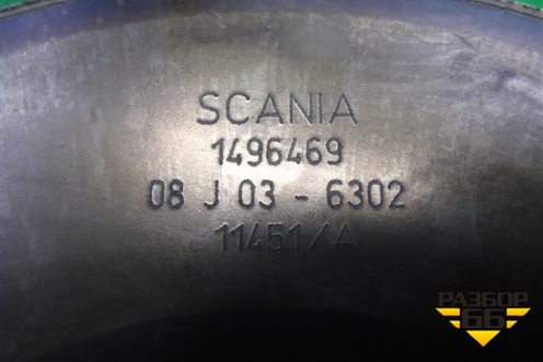 Демпфер двигателя (DC 1108) (1496469) для Scania 5 R Series с 2004-2016г