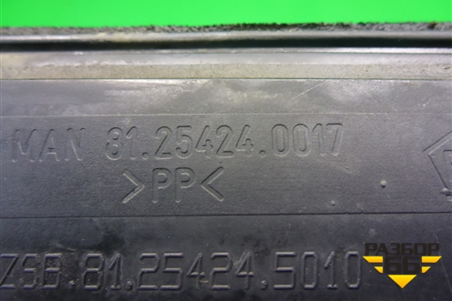 Крышка блока предохранителей (на разъемы) (81254240017) для MAN TGS с 2007г (ТГС)