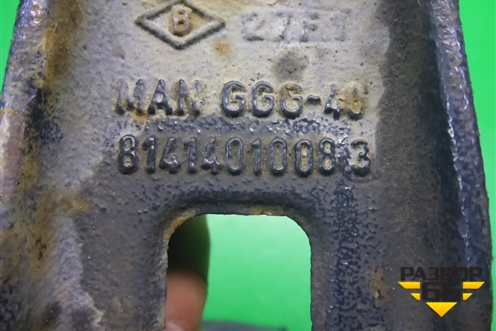 Отбойник рессоры передней (81414010083) для MAN TGS с 2007г (ТГС)