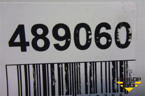Серьга передней рессоры (81413030084) для MAN TGS с 2007г (ТГС)