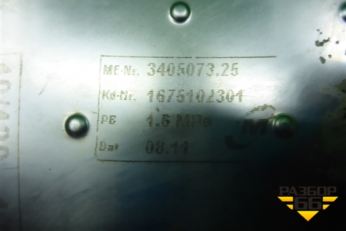 Радиатор масляный  (D2066) для MAN TGS с 2007г (ТГС)