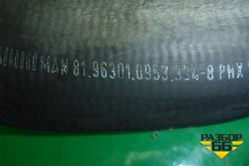 Патрубок системы охлаждения  (81963010953) для MAN TGS с 2007г (ТГС)