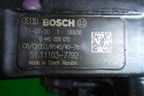 ТНВД топливный насос высокого давления (D2066) (51111037792) для MAN TGS с 2007г (ТГС)