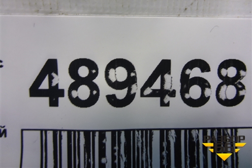 Амортизатор задний правый (TS3034) для MAN TGS с 2007г (ТГС)