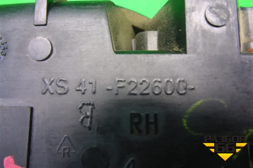 Ручка внутренняя двери передней правой (XS41F22600) для Ford Focus 1 с 1998-2004г (Фокус)