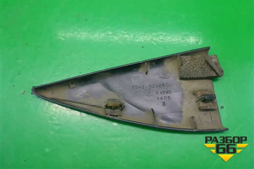 Накладка двери задней правой (уголок) (YS41A254K06AA) для Ford Focus 1 с 1998-2004г (Фокус)