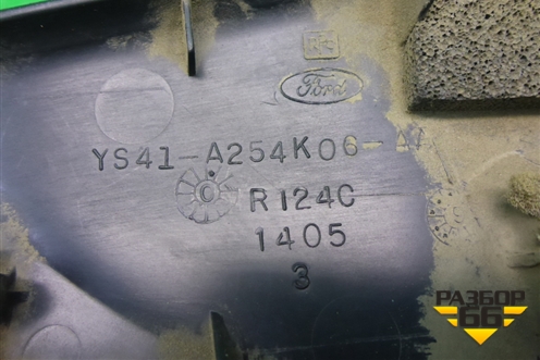 Накладка двери задней правой (уголок) (YS41A254K06AA) для Ford Focus 1 с 1998-2004г (Фокус)