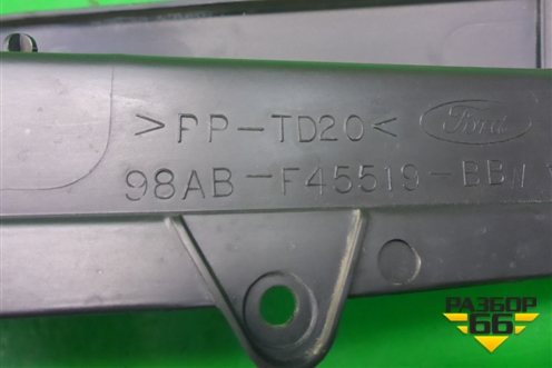 Накладка внутренняя (за задними сидениями левая) (98ABF45519) для Ford Focus 1 с 1998-2004г (Фокус)