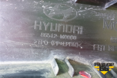 Бампер передний нижняя часть (86512M0000) для Hyundai Creta с 2016г (Крета)