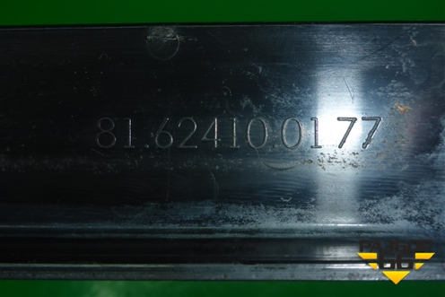Обшивка стойки лобового стекла левая  (нижняя) (81417010078) для MAN TGS с 2007г (ТГС)