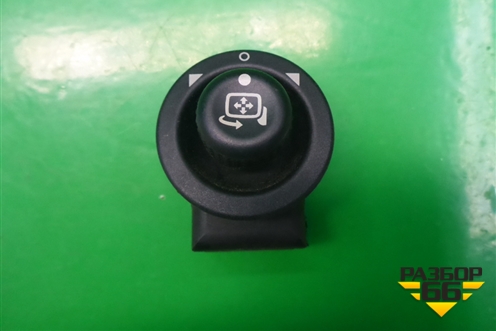 Переключатель регулировки зеркал (YUF500030) для Land Rover Discovery 3 с 2004-2009г (Дискавери)