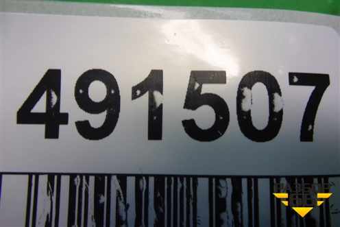 Пол багажника (центральный) (EAS500023) для Land Rover Discovery 3 с 2004-2009г (Дискавери)