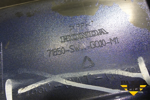 Накладка на порог наружная левая (71850SWWG010M1) для Honda CR-V(RE) с 2006-2012г (ЦРВ СРВ)