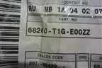 Петля двери багажника (левая новая) (68260T1GE00ZZ) для Honda CR-V(RM) с 2012г (ЦРВ СРВ)