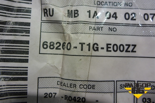 Петля двери багажника (левая новая) (68260T1GE00ZZ) для Honda CR-V(RM) с 2012г (ЦРВ СРВ) 