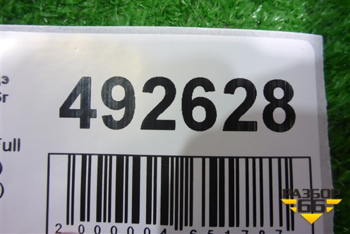 Фара правая (Full Led с блоком) (92102B1570) для Genesis G80 с 2016г (Г80)