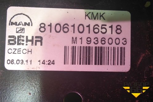Кронштейн радиатора правый  (81061016518) для MAN TGS с 2007г (ТГС)