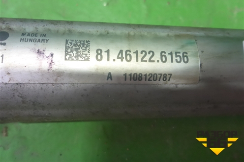 Кардан рулевой (81461226156) для MAN TGS с 2007г (ТГС)