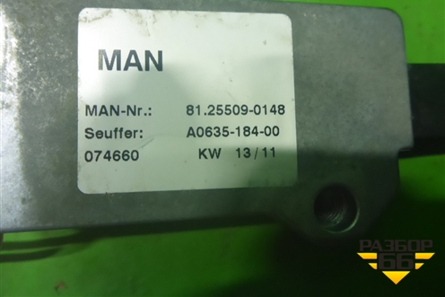 Переключатель подрулевой (стоп двигатель) (81255090148) для MAN TGS с 2007г (ТГС)