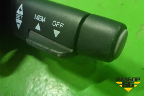 Переключатель круиз контроля (81255090164) для MAN TGS с 2007г (ТГС)