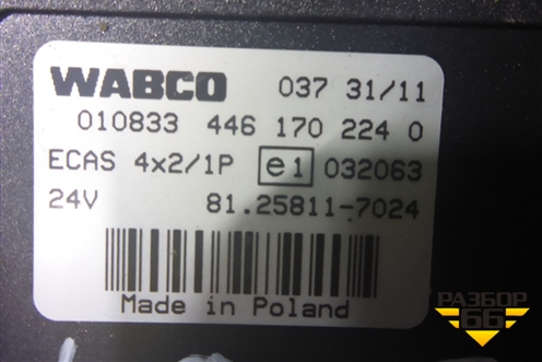Блок управления подвеской (81258117024) для MAN TGS с 2007г (ТГС)