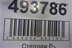 Блок управления подвеской (81258117024) для MAN TGS с 2007г (ТГС)