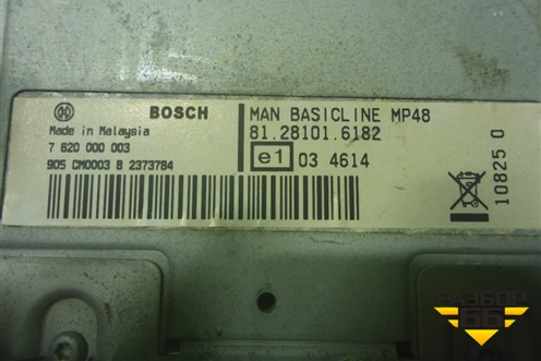 Магнитола (81281016182) для MAN TGS с 2007г (ТГС)