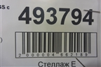 Магнитола (81281016182) для MAN TGS с 2007г (ТГС)