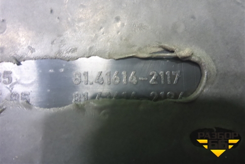 Накладка переднего бампера  (верхняя) (81416142117) для MAN TGS с 2007г (ТГС)