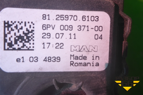 Педаль газа электронная (81259706103) для MAN TGS с 2007г (ТГС)