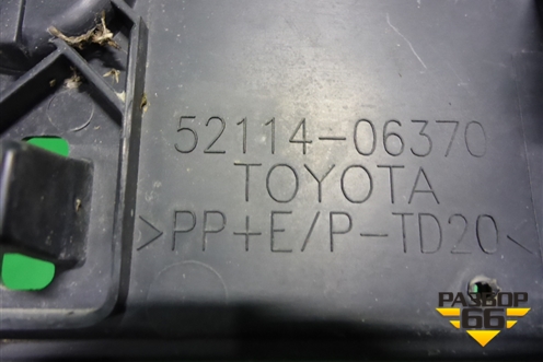Рамка под номер (после 2017г) (5211406370) для Toyota Camry V50 с 2011-2018г (Камри)