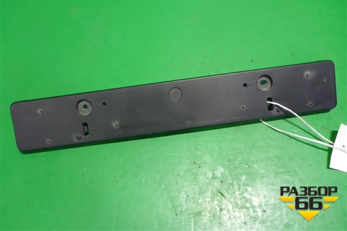 Рамка под номер (после 2017г) (5211406370) для Toyota Camry V50 с 2011-2018г (Камри)