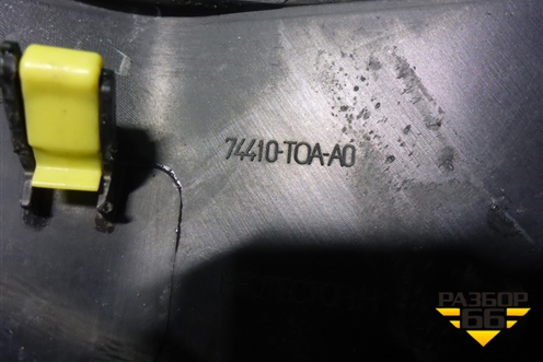 Накладка заднего крыла правого (74410T0AA0) для Honda CR-V(RM) с 2012г (ЦРВ СРВ) 