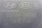 Накладка внутренняя (за задним сиденьем левая) (8578438010) для Hyundai Sonata-5 с 2001г (Соната)