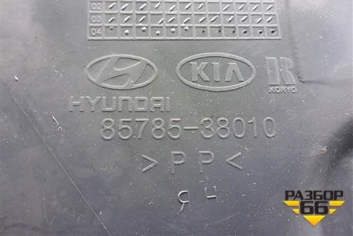 Накладка внутренняя (за задним сиденьем правая) (8578538010) для Hyundai Sonata-5 с 2001г (Соната)