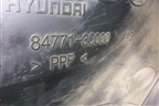 Накладка на торпедо (центральная часть) (847713C000) для Hyundai Sonata-5 с 2001г (Соната)