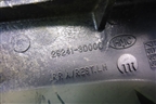Накладка двери задней левой (292413D000) для Hyundai Sonata-5 с 2001г (Соната)