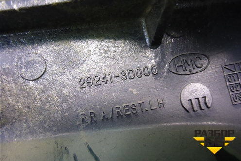 Накладка двери задней левой (292413D000) для Hyundai Sonata-5 с 2001г (Соната)