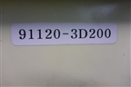 Блок предохранителей салонный (911203D200) для Hyundai Sonata-5 с 2001г (Соната)