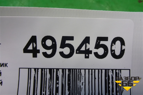 Стеклоподъёмник электрический задний правый для Hyundai Sonata-5 с 2001г (Соната)