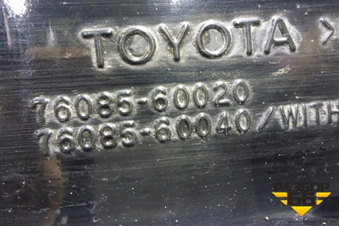 Спойлер на дверь багажника (7608560020) для Toyota Land Cruiser (200) с 2008г (Ленд Крузер)