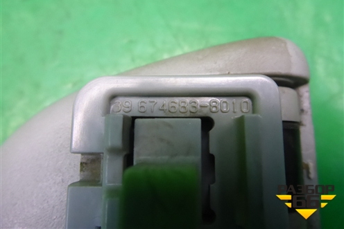 Ручка внутренняя потолочная (6746838010) для Toyota Auris с 2006-2012г (Аурис)