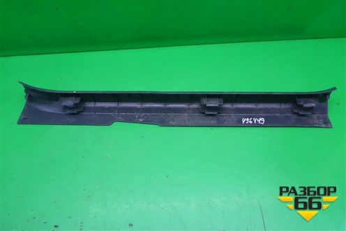 Накладка порога внутренняя переднего правого (6791302150) для Toyota Auris с 2006-2012г (Аурис)