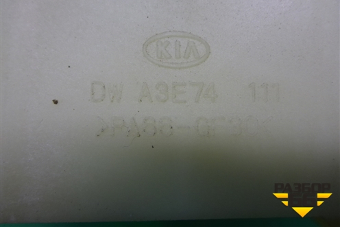 Кулиса КПП АКПП (DWA3E74111) для Kia Sorento I с 2002-2011г